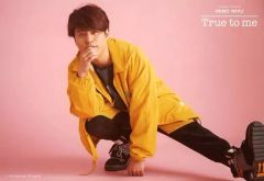 [중고]생 사진(남성) 이리노 자유/가로형/[Kiramune Presents IRINO MIYU ONLINE LIVE 2021 “True to me”]브로마이드 B