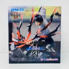 中古 乙骨憂太-黒閃-Luminasta「劇場版呪術廻戦0」