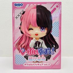 ぶいすぽっ！ デフォルメフィギュア vol.2 橘ひなの GiGO限定 ③
