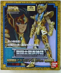 バンダイ 聖闘士聖衣神話 アクエリアスカミュ