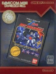 中古】その他DVD ゲームセンターCX DVD-BOX 7 [初回版] - メルカリ