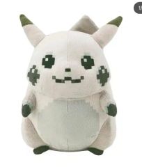 はじまりのピカチュウ ぬいぐるみ マスコット2点セット ポケモン