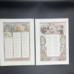 洋書 】明治 金属工芸 作品集 Barry Davies Oriental Art Japanese