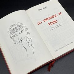 洋書 】明治 金属工芸 作品集 Barry Davies Oriental Art Japanese