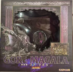 カプコン CAPCOM FIGURE BUILDER Creator's Model 黒蝕竜 ゴア・マガラ【復刻版】(再販)