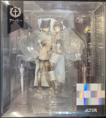 アルター 愛宕&高雄 レースクイーンVer. PVC