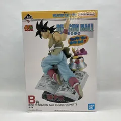 2026年最新】B賞 一番くじ ドラゴンボール 巻四十二 DRAGON BALL
