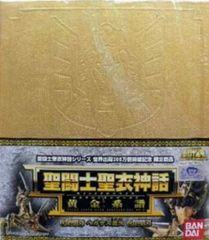 九龍妖魔學園紀 特典 遺跡編&学園編カレンダー - メルカリ
