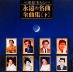大林宣彦監督作品 DVD 5種セット 大林宣彦監督作品 DVD 5種セット - メルカリ