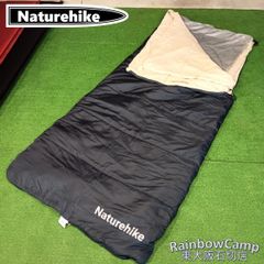 やまや様専用 Naturehike CW400 寝袋 グレー/イエロー - メルカリ