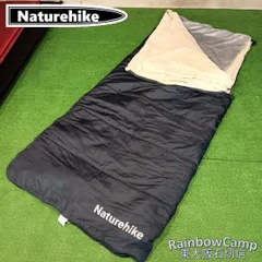 ◆Naturehike(ネイチャーハイク) CR450スリーピングバッグ 3レイヤー 約90×210cm [快適温度0～13℃] @4シーズン(×厳冬期)のサムネイル