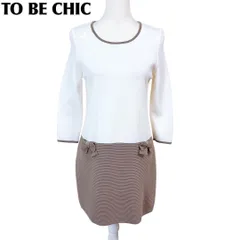【美品】TO BE CHIC 春夏長袖 薄手ニットワンピース 2のサムネイル