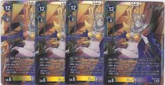 ユノモン BT25-044 SR パラレル セット デジモンカードゲーム - メルカリ