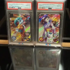 ドラゴンボールヒーローズ psa10連番 ドラゴンボールヒーローズ mm2-014 da ブルマ psa10 【公式通販】