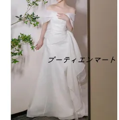 新品 ウェディングドレス 花嫁 二次会 ウエディングドレス 結婚式 ロングドレス Aライン チュール オフショルダー トレーン シフォン リボン 挙式 披露宴 ブライダル 大人vs516