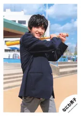 なにわ男子 20年DREAM PAVILION ～Shall we #AOHARU?～ 道枝駿佑 公式写真 *1枚