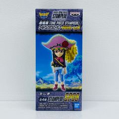 중고 타시기 [극장판 원피스 STAMPEDE] WCF-SPECIAL-vol.2 남코 한정
