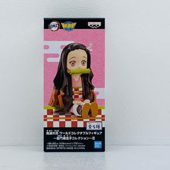 중고 슌몬 禰豆子(앉아)[귀멸의 칼날]WCF~썰문 禰豆子コレクション~II