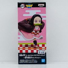 중고 슌몬 禰豆子(주행)[귀멸의 칼날] WCF~썰문 禰豆子 컬렉션~