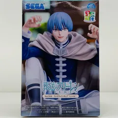 【飾磨店】 中古 フィギュア 葬送のフリーレン ヒンメル ちょこのせプレミアム 2024年製 D121884 【701】