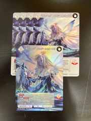 デジモンカードゲーム テイマーバトルパック27 WINNER デジモンカードゲーム テイマーバトルパック27 WINNER 5パック - メルカリ