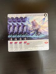 MTG 魂の導き手foilプロモ 4枚 M2650952 - メルカリ