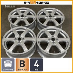 RAYS ECODRIVE GEAR 16インチPCD100 5穴 40 6j - メルカリ