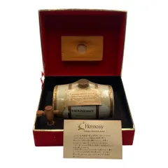 2026年最新】ヘネシー 樽 陶器の人気アイテム - メルカリ