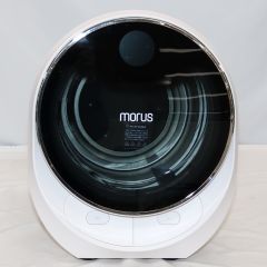 Welle Biny 小型衣類乾燥機 Bi-301 容量3kg ビニー - メルカリ