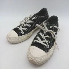◇ CONVERSE コンバース オールスター 無地 スニーカー サイズ22.5 ブラック レディース E  【1303290003492】のサムネイル