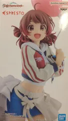BANDAI SPIRITS ESPRESTO-Inflatable- 学園アイドルマスター 花海佑芽