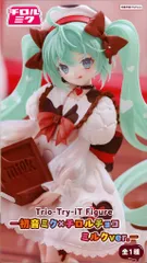 フリュー Trio-Try-iT Figure 初音ミク×チロルチョコ ミルクver