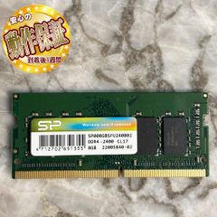 マイクロン 8GB DDR4-2400T メモリー 2枚セット 16GB - メルカリ