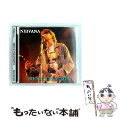 中古】 ぞうのおならとコアラのうんち 朝日教授の動物談義 / 朝日 稔