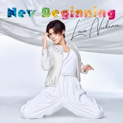 (CD)「New Beginning」歌に魅了さレオン盤／新浜レオンのサムネイル