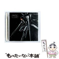 KI15-The Box KEN ISHII ケン・イシイ 限定 CD - メルカリ