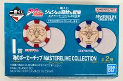 BANDAI SPIRITS 이치 반 쿠지 조조의 기묘한 모험 STARDUST CRUSADERS I상 레드 영혼의 포커 칩 MASTERELIVE COLLECTION