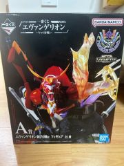 10連特典付きコンプセット 未開封 エヴァンゲリオン 1番くじ 貞本