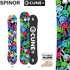 SCOOTER SNOWBOARD / SPINOR　CUNE コラボ　 スクーター　スノーボード　スピナー　キューン　限定スノーボード　26‐27【2027 正規品　保証書付　オガサカ製 / CUNE　限定コラボ【予約 2026年11月発送予定】のサムネイル