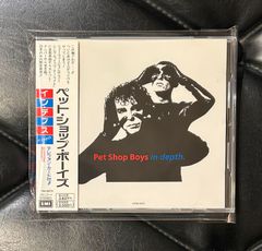 The Bodines Played CD 日本盤 見本品 - メルカリ