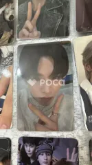 RIIZE ショウタロウ Fame Weverse