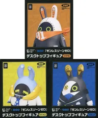 【中古】フィギュア 全3種セット 「ゼンレスゾーンゼロ」 デスクトップフィギュア GIGO限定