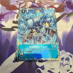 デジモンカード アイスウォール‼︎ R SP 1枚 パラレル ② - メルカリ