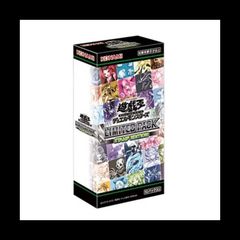 LIMITED PACK - STAMP EDITION - 未開封BOX 1BOX - メルカリ
