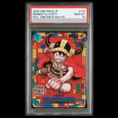 2026年最新】ワンピースDay psa10の人気アイテム - メルカリ