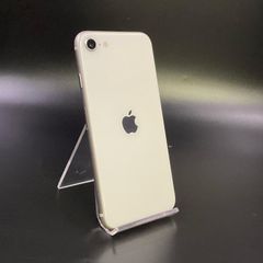 1312】iPhone SE3 128GB ホームボタン不良 ジャンク品 - メルカリ