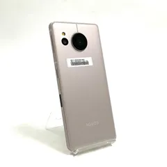 【全額返金保証】【最速発送】SHARP AQUOS sense7 128GB ライトカッパー 楽天モバイル SH-M24 白ロム 動作確認済