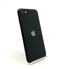 【全額返金保証】【最速発送】 iPhone SE（第2世代） 64GB ブラック Softbank 白ロム 美品 動作確認済 82%