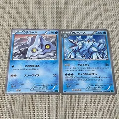 【891】ポケモンカード カチコール クレベース XY11 1ED 2枚のサムネイル