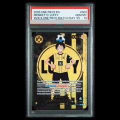 ワンピース モンキー d ルフィ ドルトムント プロモ PSA10 サッカー